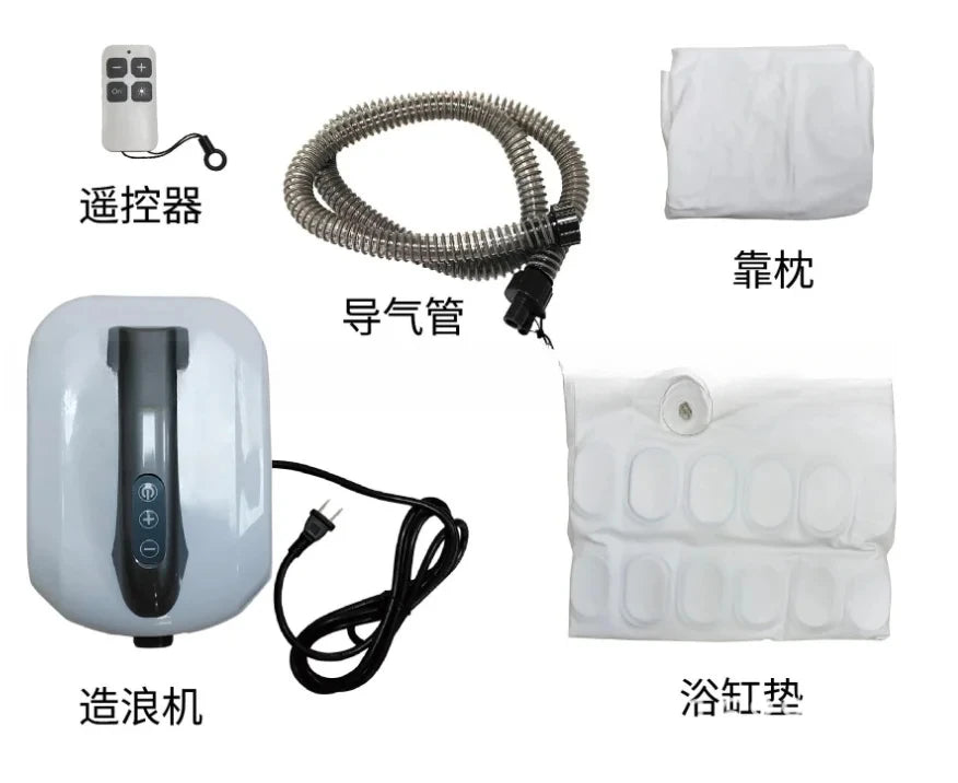 🛁 Electric Bubble Bath Mat